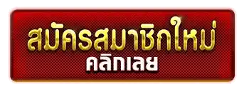 richheng888